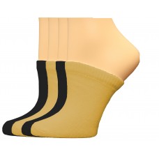 FootGalaxy Premium Clog Socks 4 Pair, Nude/Black