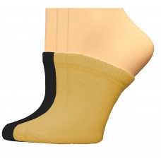 FootGalaxy Premium Clog Socks 3 Pair, Nude/Nude/Black