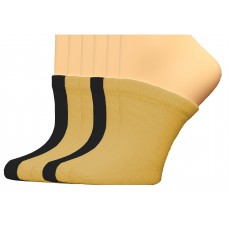 FootGalaxy Premium Clog Socks 6 Pair, Nude/Nude/Black